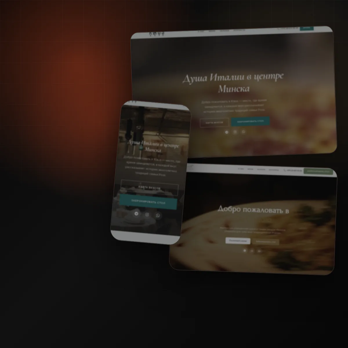 Klaus Cafe and Da Claudio websites