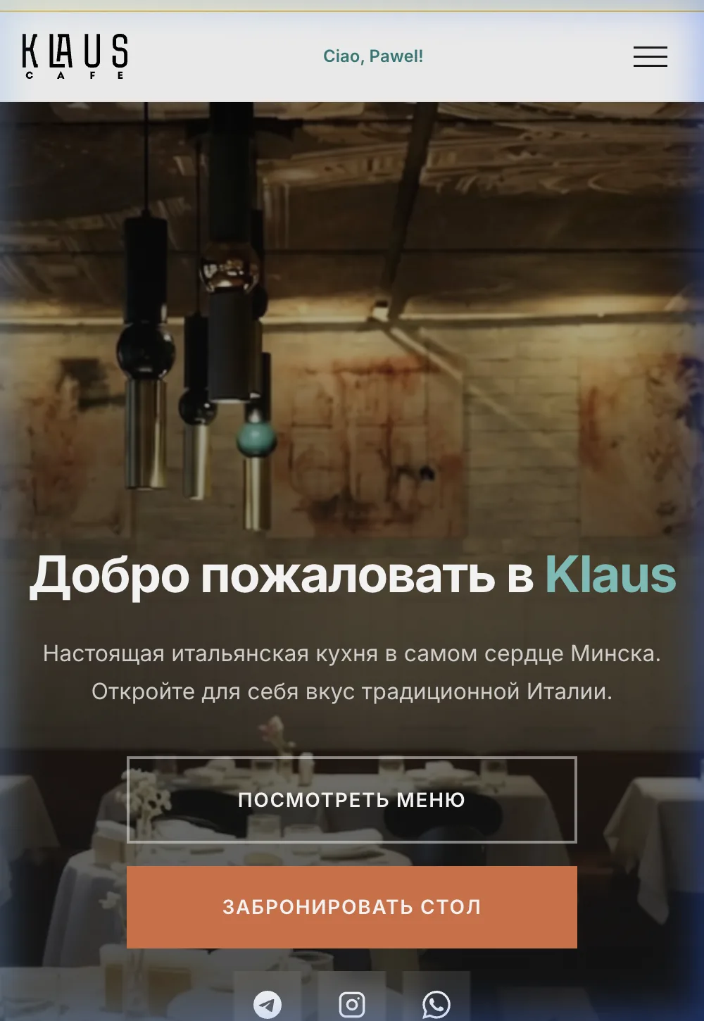 Klaus Cafe Mobile